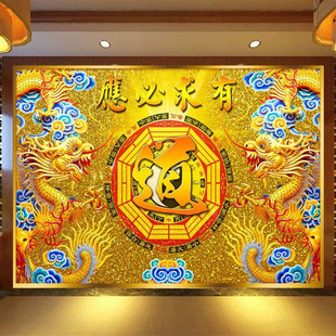 Xiandao Buddhist Hall background wall stickers Taoist Buddhist shrine temple decoration mural three-dimensional Taoist word Taiji gossip double dragon wallpaper