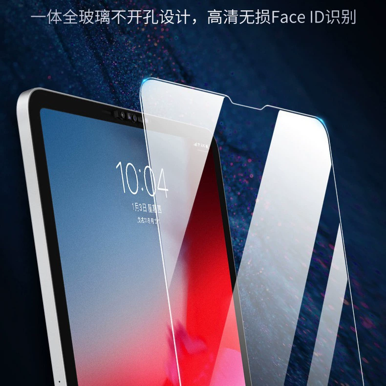 Защитная матовая/глянцовая пленка для iPad Air 6 2024, плоская защитная пленка для iPad Pro Air 5, защитная пленка для Mini 7, совместимая