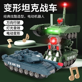 戏水玩具;积木类;泡泡玩具