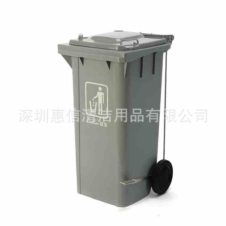 Chaobao B- 002A pedal-type side wheel trash can 100L outdoor hand push side wheel with lid trash can fruit case Chaobao B- 002A pedal-type side wheel trash can 100L outdoor hand push side wheel with lid trash can fruit case