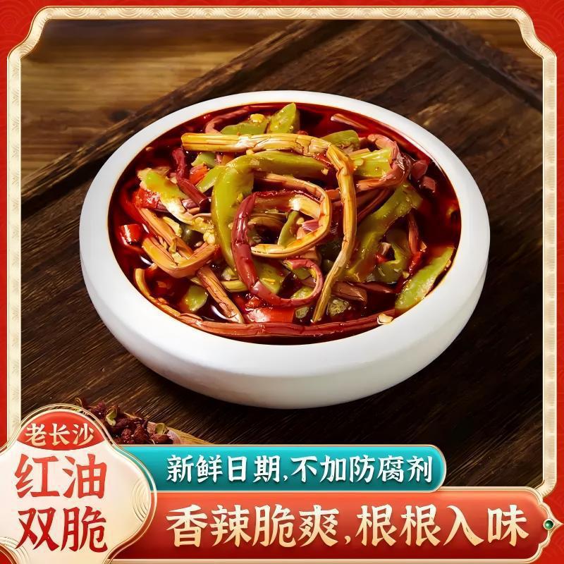 长沙特产红油双脆175g蕨菜贡菜即食下饭菜不咸香辣脆爽代发包邮
