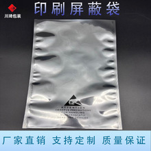 �F؛�S��ֱ�N��ӮaƷ���b��LED���Ԫ����ӡˢ���o�ƽ�����δ�