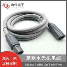 �t������ˮ��C��| ˮ��C��| 6P+���  2�� �侀