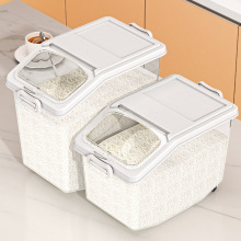 家用多规格米桶防虫防潮密封米箱粮食储存罐面粉桶米缸大米收纳盒