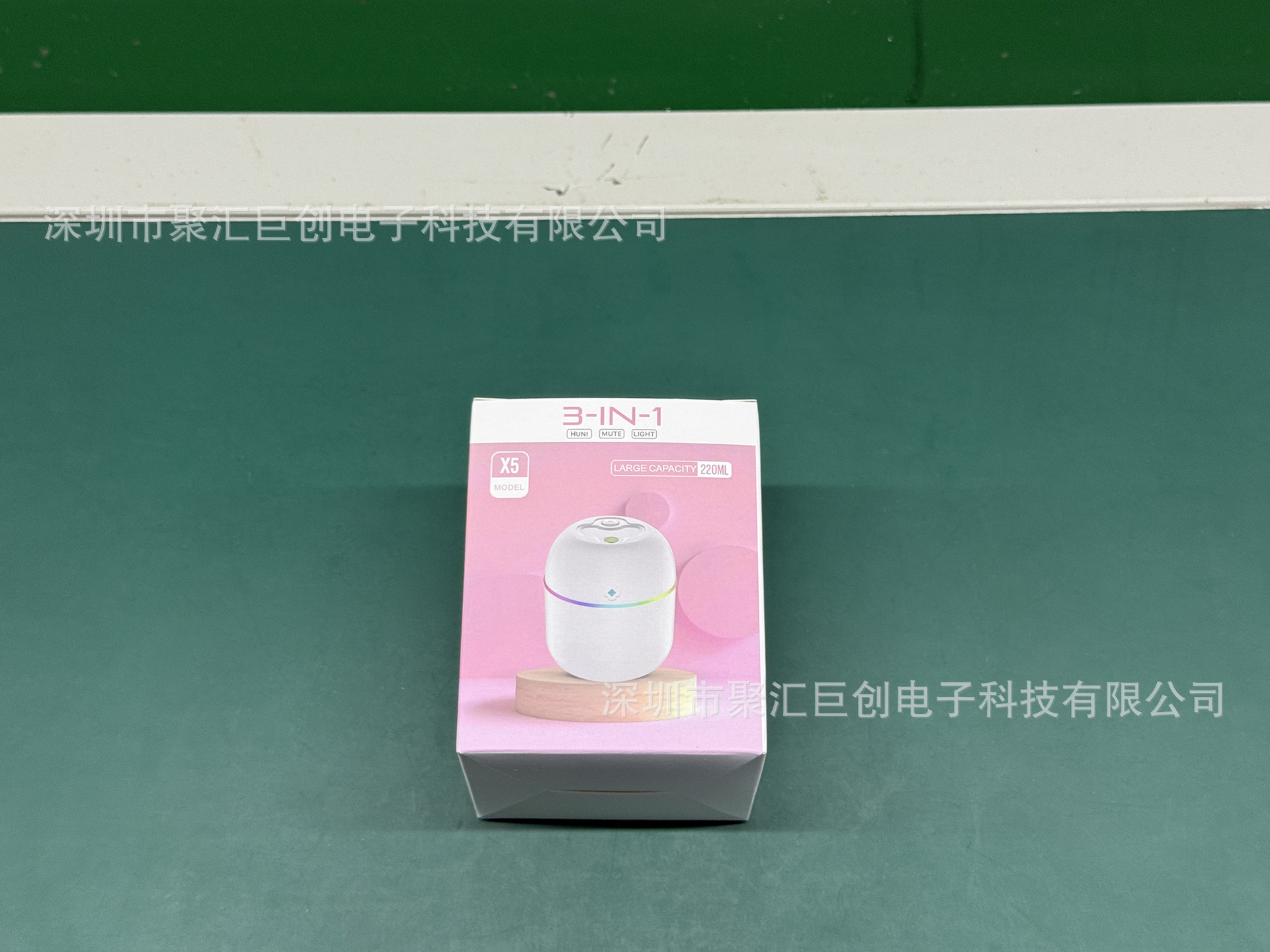 微信图片_202507282310351