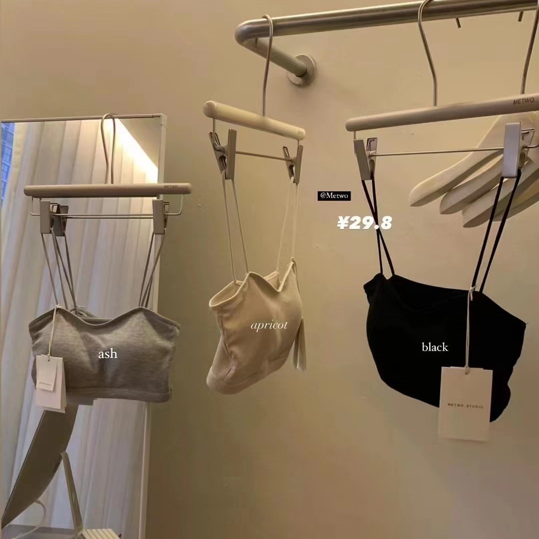 Metwo Sports Camisole Tube Top Bra Latex Integrated Camisole Women's Threaded Comfortable Seamless Breathable Tube Top