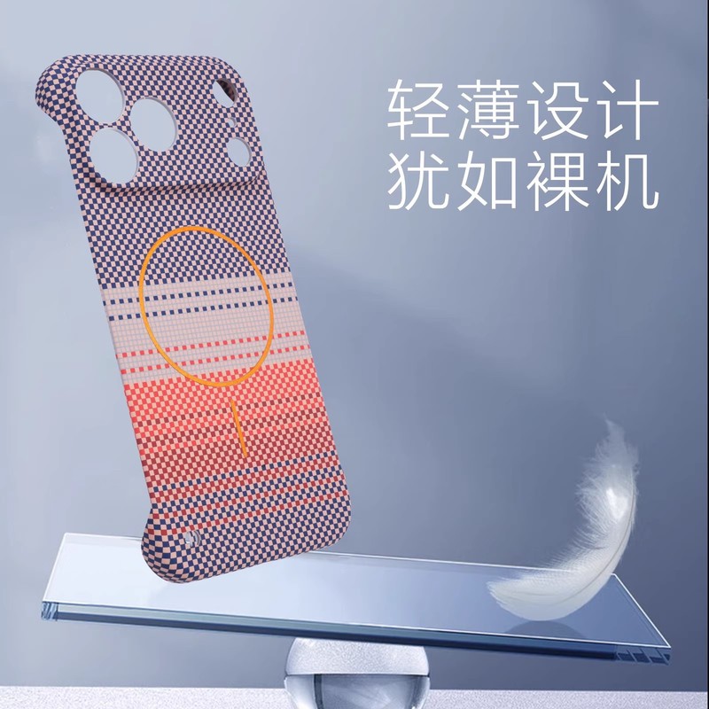 无边框碳纤维磁吸适用iPhone17promax手机壳14/15超薄硬壳保护套|undefined