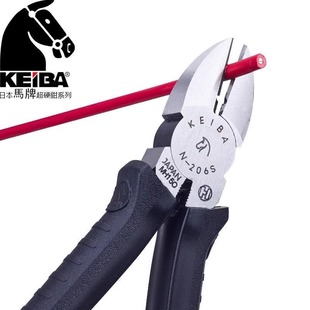 Original Keiba Industrial-Grade Electrician Diagonal Pliers Imported from Japan Continental N-206S Diagonal Pliers Labor-Saving Side Pliers