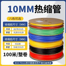 �Ӻ��ɫ��s�ܽ^���׹�2���տs�ܭh��늹��ޏͽӾ�늾����Sֱ�N