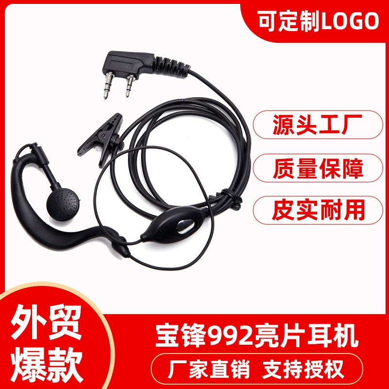 Оптовая продажа гарнитур для раций Baofeng 992, крючок для ушей, UV82, BF-888S, UV5R, Quansheng UV-K5, K6