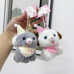 インターネット有名人かわいいボビー子犬ペンダントぬいぐるみ人形小さなギフトカップルキーホルダーバッグペンダント人形