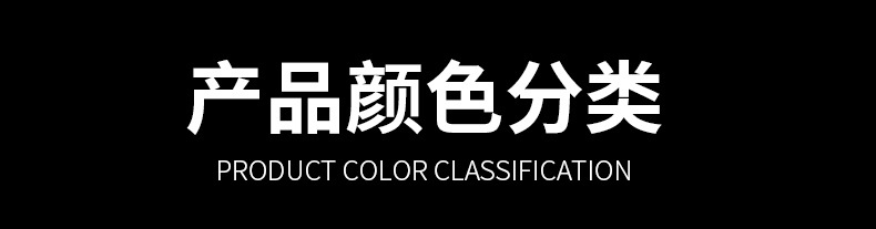 详情_02.jpg