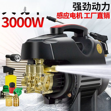 ϴ܇߉ϴ܇C߉ϴ܇ˮϴCȫԄ