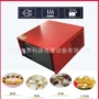 整流电镀金银脉冲自动线
