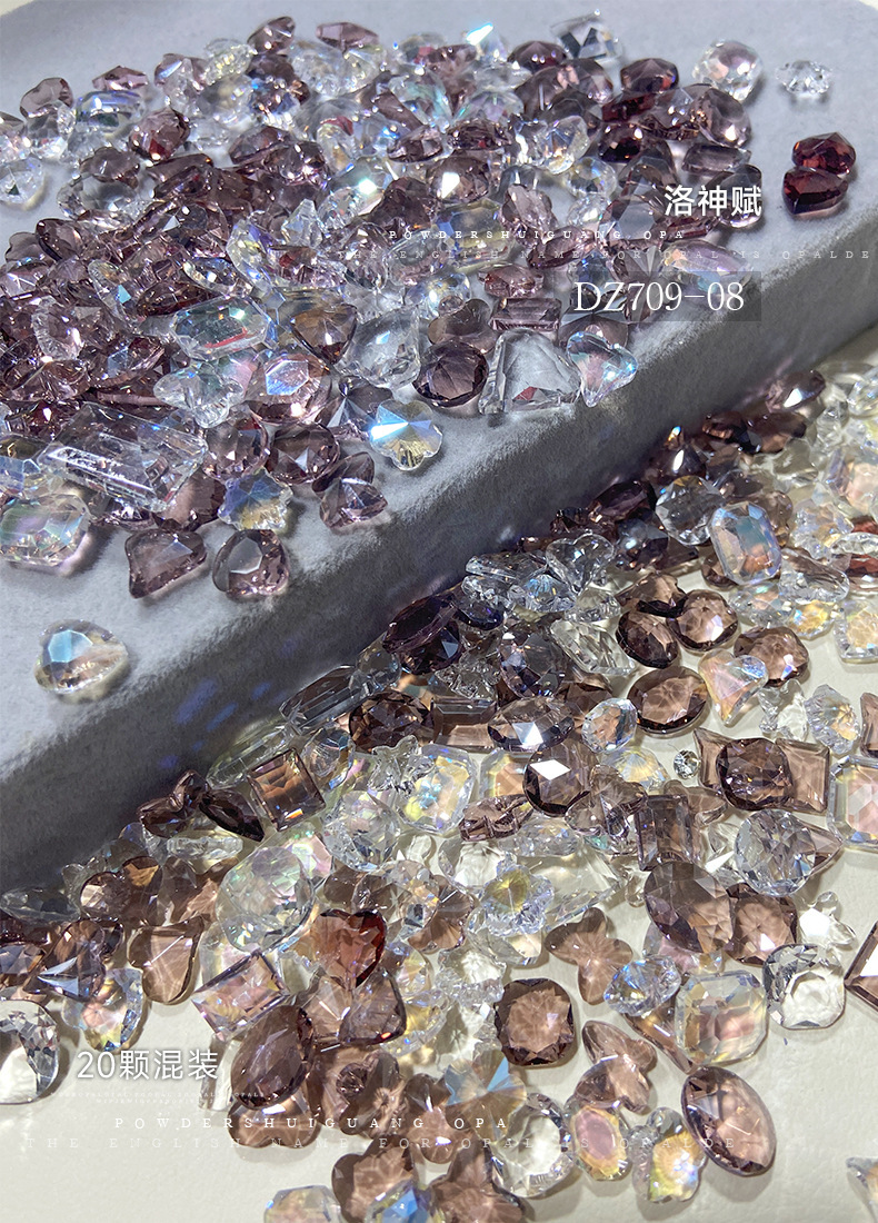 싱글 Luoshen 푸 혼합 팩 (DZ709-08)20 PC/팩