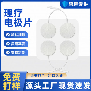 �����N��Ħ���NƬ�๦�ܽ��j�}�_��Ħ�������NƬ�o��������늘OƬ