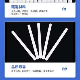 厂家加湿器雾化器吸水棉芯过滤吸水棉棒纤维海绵芯 迷你海绵圆柱