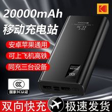 ��늌�20000����������22.5W�������ͨ�ñ�y����һ�������S��