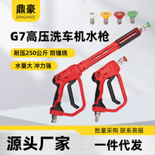 ���ø߉�ϴ��ˮ�����I�ø߉����^��ϴ�C���Ç����߉�ˮ���^ˢ܇��