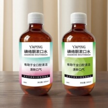 ��jͪ����ˮ�坍��ζ���o��ǻ����坍�־����¿ښ����������Һ
