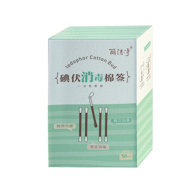 商品图