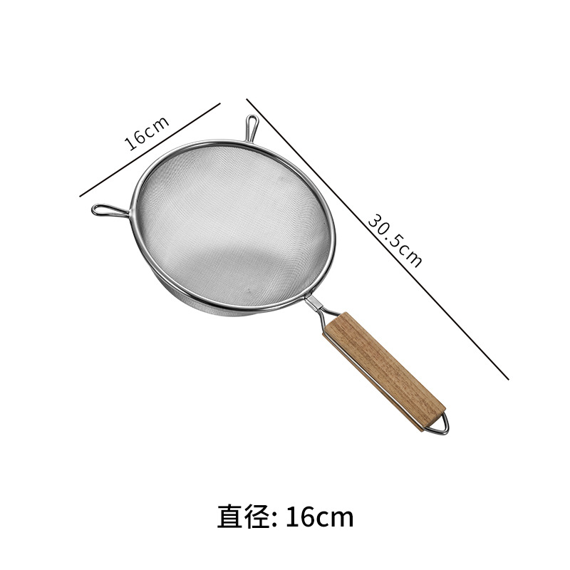 16cm (201메쉬 24메쉬)