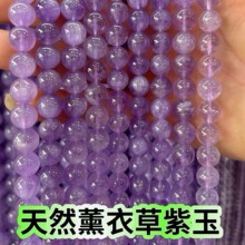 4-14mm ��Ȼ޹�²�����������W����A���ֹ�DIY�ִ����Ʒ���l