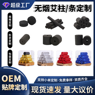�o�����l������ɫ̼�����ėl�������^������갬�q�l���Ɵo�����l
