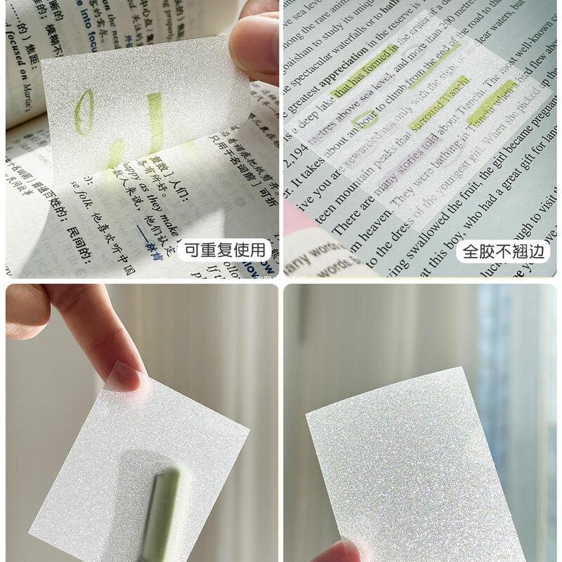 引き出し式完全粘着透明付箋、間違いを書ける、中学生、小学生、オフィス用高見え付箋|undefined