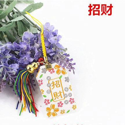 For luck