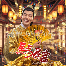 �R��lؔ�����ȴ���ף�����������й��b�����赸�ȹ��L�ȹ�����