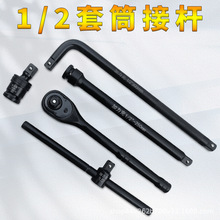 1/2���L�ӗU��Ͳ�L�̸͏��Uֱ���U���L�����U��݆�����f�����l