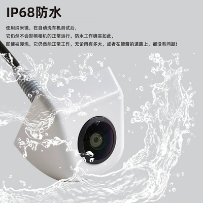 Waterproof, Korean-Style Reversing 360: Vehicle camera