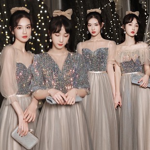 Grey Bridesmaid Evening Dress Women's 2024 New Summer Senior Niche Sisters Annual Meeting Host Chorus Temperament