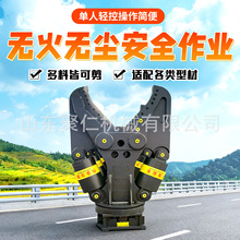 挖掘机液压剪混凝土破碎粉碎机拆迁除水泥梁破碎属具液压剪