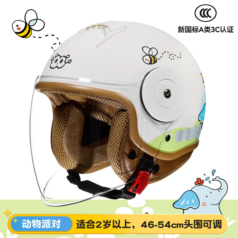 Motosiklet kaskı (dəbilqə): Motuoche 3C Certified Cartoon - animal-party-transparent-long-visor