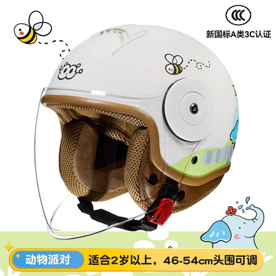 Motosiklet kaskı (dəbilqə): Autumn and Winter Helmet Motorcycle - animal-party-transparent-long-lenses
