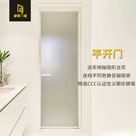 平开门;推拉门;折叠门