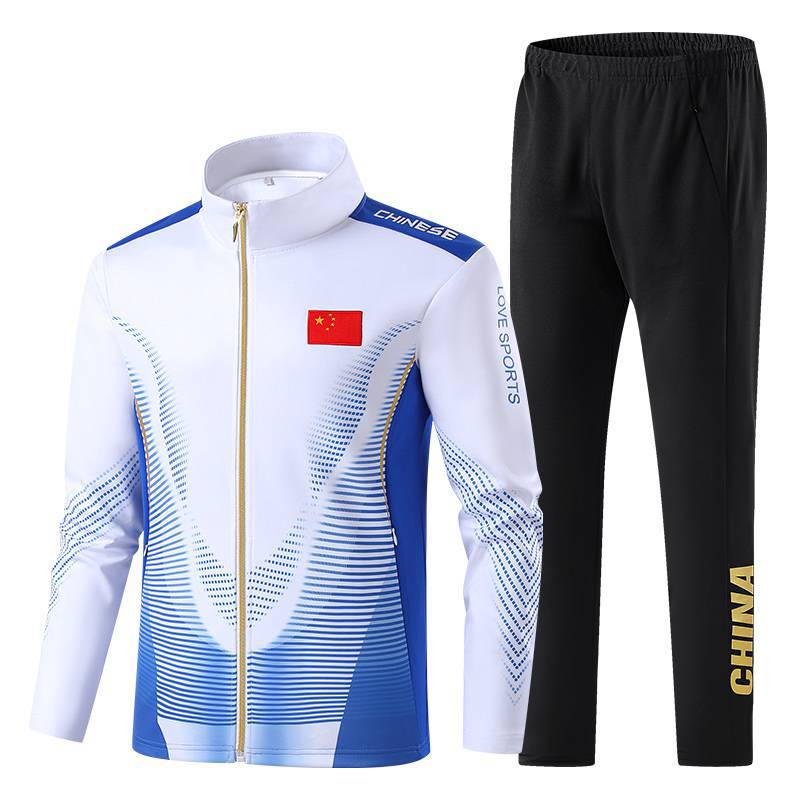 Sportswear Parent-Child Matching Outfits Long-Sleeve Long-Pants Unisex Set Outdoor Training Wear Campus Team Uniform Sweatshirt