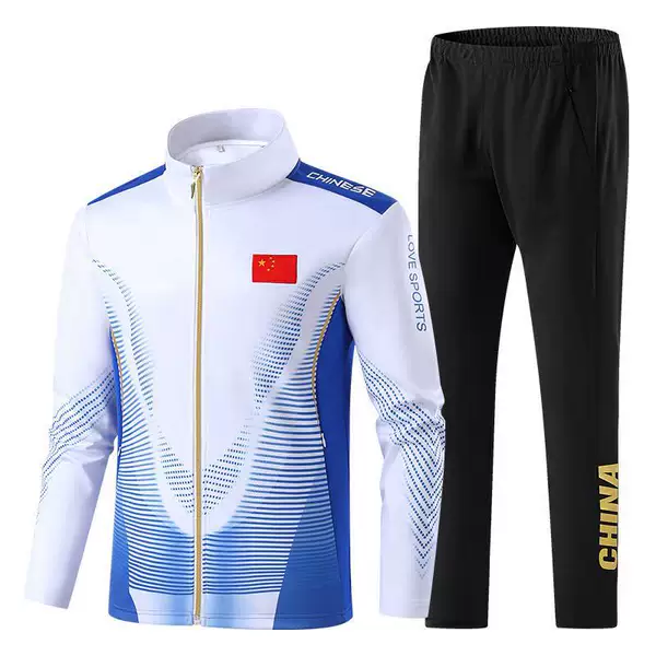 Sportswear Parent-Child Matching Outfits Long-Sleeve Long-Pants Unisex Set Outdoor Training Wear Campus Team Uniform Sweatshirt
