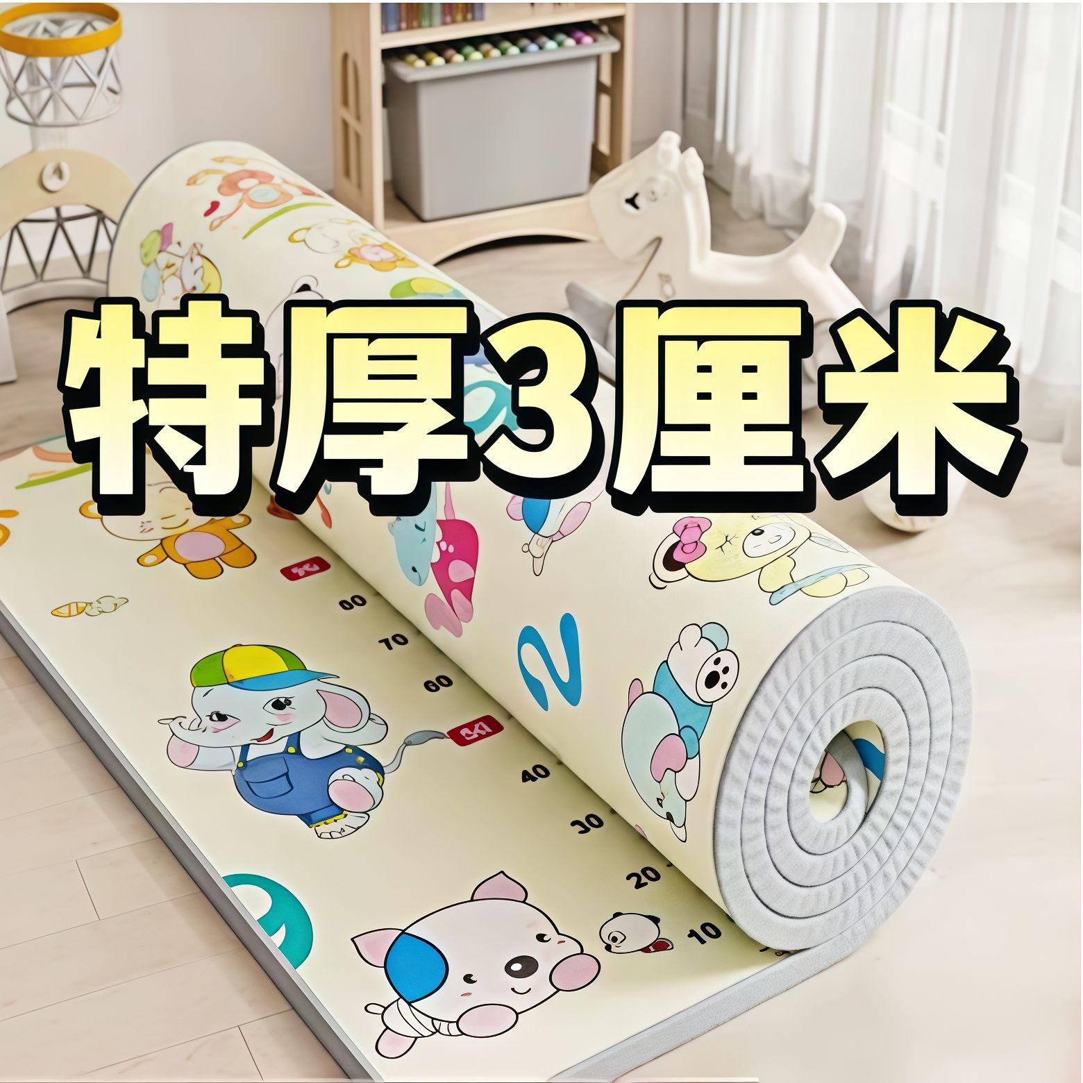 Alfombra de gateo para bebés, plegable, de doble cara y engrosada, impermeable y ecológica para la sala de estar, alfombra de gateo para bebés, alfombra de espuma empalmada.