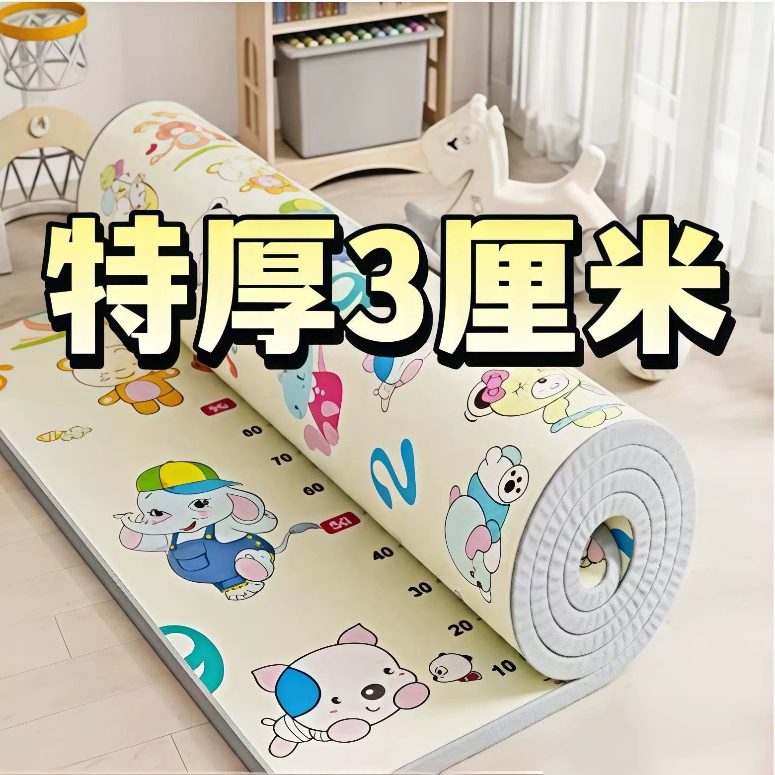 Детский коврик для ползания, складной двусторонний утолщенный коврик для гостиной, водонепроницаемый, экологически чистый детский коврик для ползания, напольный коврик из пены