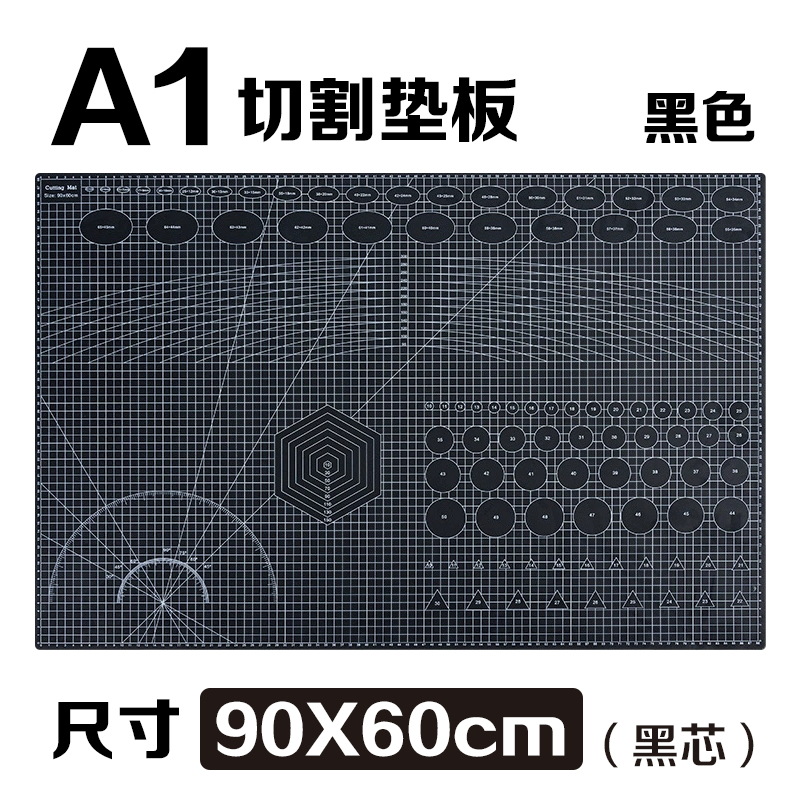 Tapete de Corte A4 A5 Manual, Papel de Arte A1 para Corte, Tabla de Grabado A3 Engrosada, Tabla Anticorte A1, Venta al por Mayor, Uso Especial para Grabado