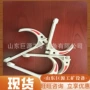 阻燃稳定矿用抗静电挂钩