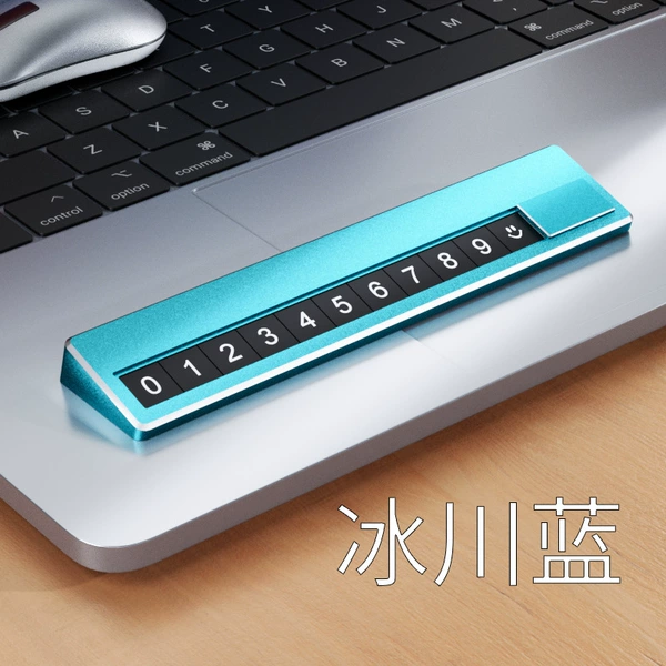 Aluminum alloy model* deep sea blue white number