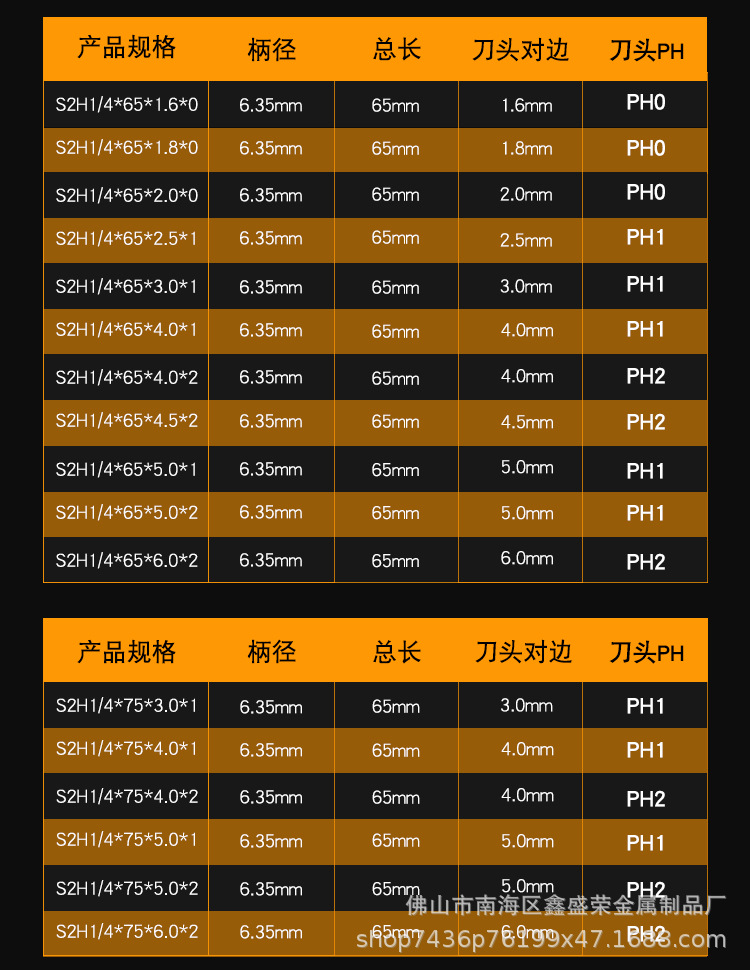 未标题-1_08.jpg