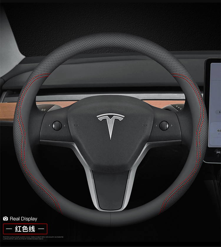 Leather steering wheel cover 21 model3 modelY modelX modelS three sets of edamame
