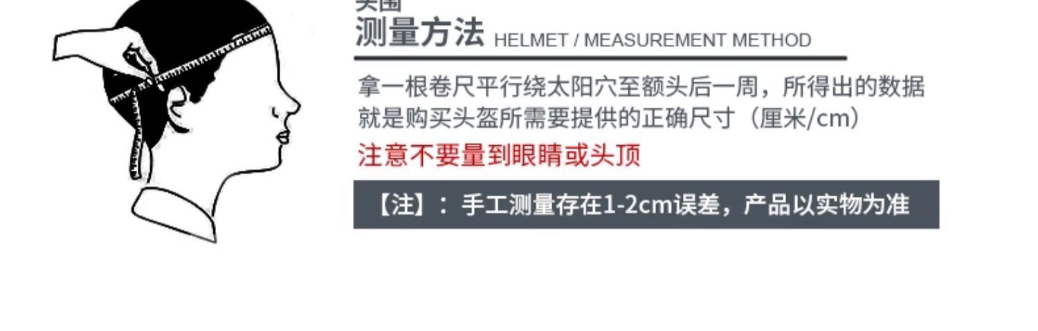 Mustang Helmet for Women and Men, Summer Sun Protection Uv-Resistant Half Helmet, 3C Certified Electric Motorcycle Safety Helmet