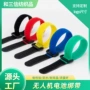多功能固定定制扎带捆绑带