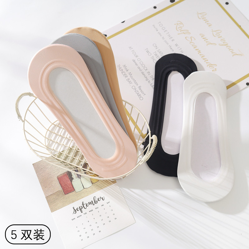 Invisible Ins Boat Socks Women's Shallow Mouth Summer Thin Ice Silk White Socks Women's Short Socks Cotton Socks Bottom Silicone Anti-slip
